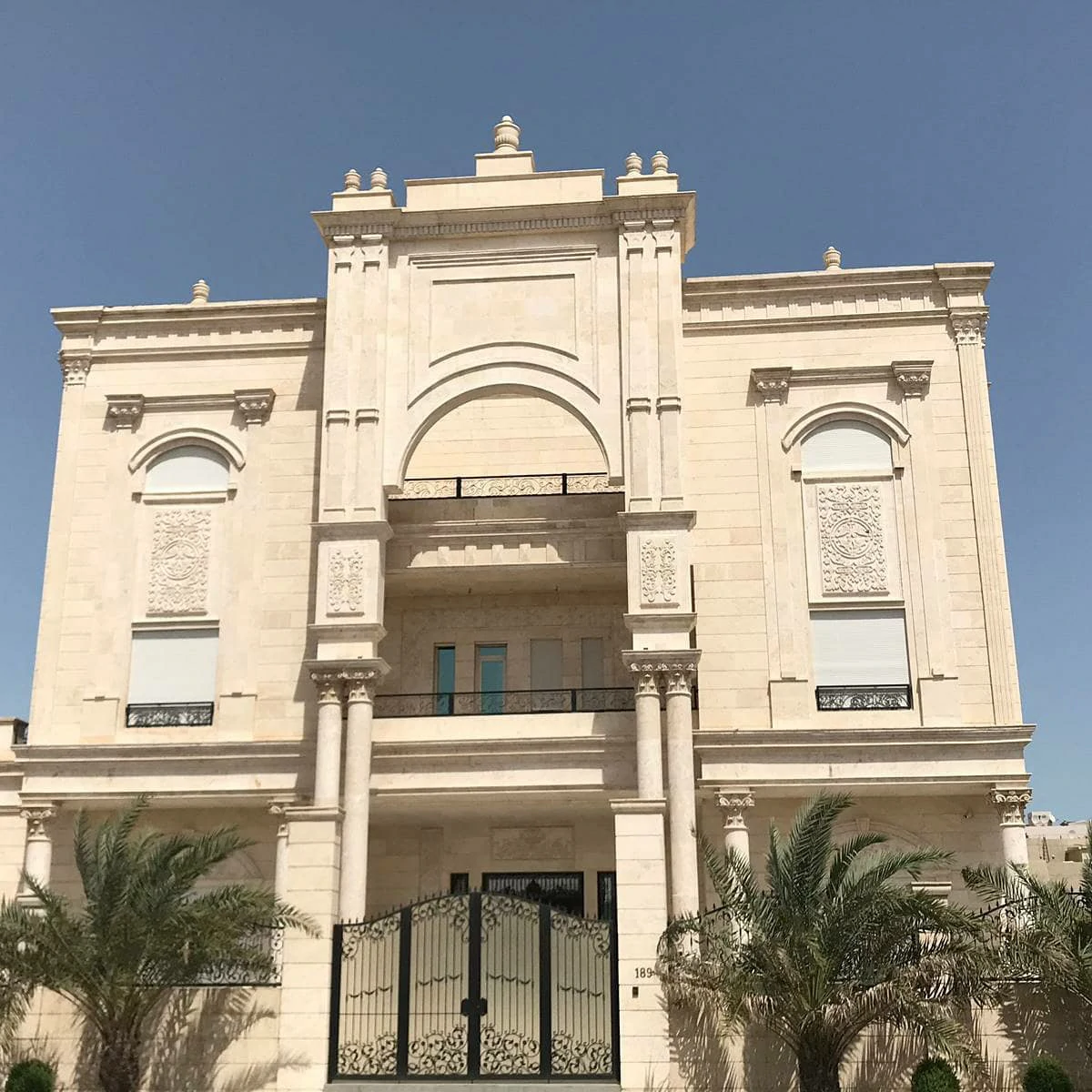 مقاول العقيلة